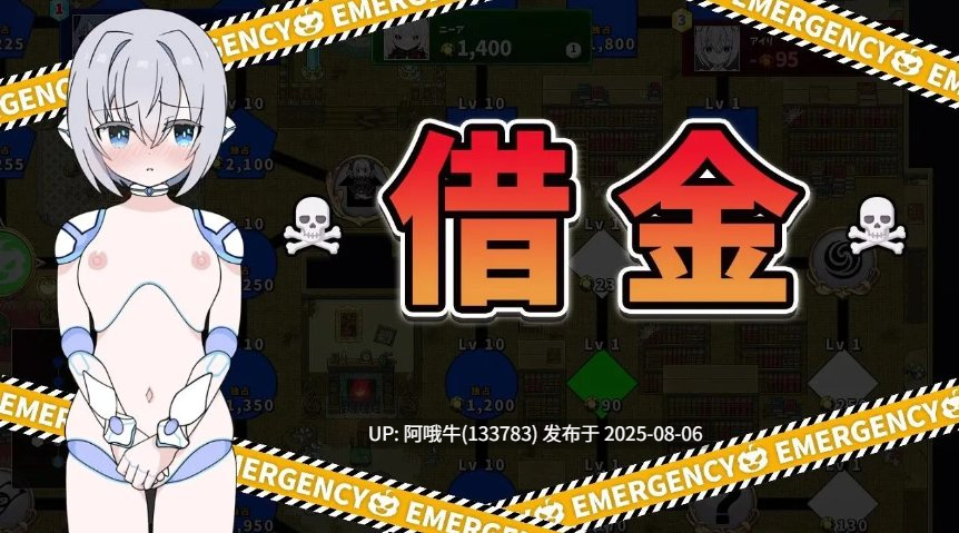 【日系/RPG/汉化/后宫】魔娘骰子战记 モン娘ダイスボード Mtool汉化版 【1.18G】【序号2783】-第5张图片-萌站 【日系/RPG/汉化/后宫】魔娘骰子战记 モン娘ダイスボード Mtool汉化版 【1.18G】【序号2783】-第5张图片-萌站