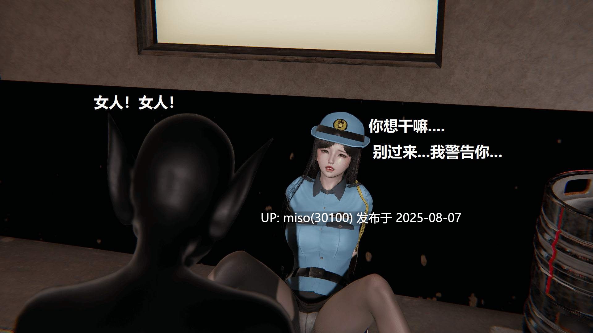 格斗女主角 01-07-第2张图片-萌站