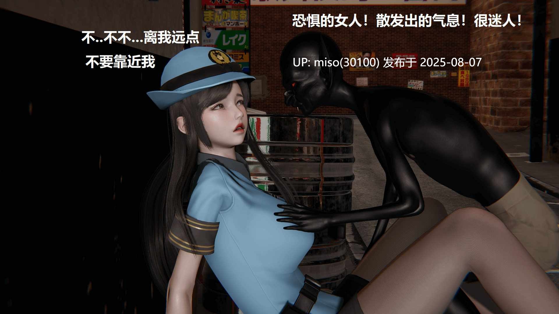 格斗女主角 01-07-第4张图片-萌站