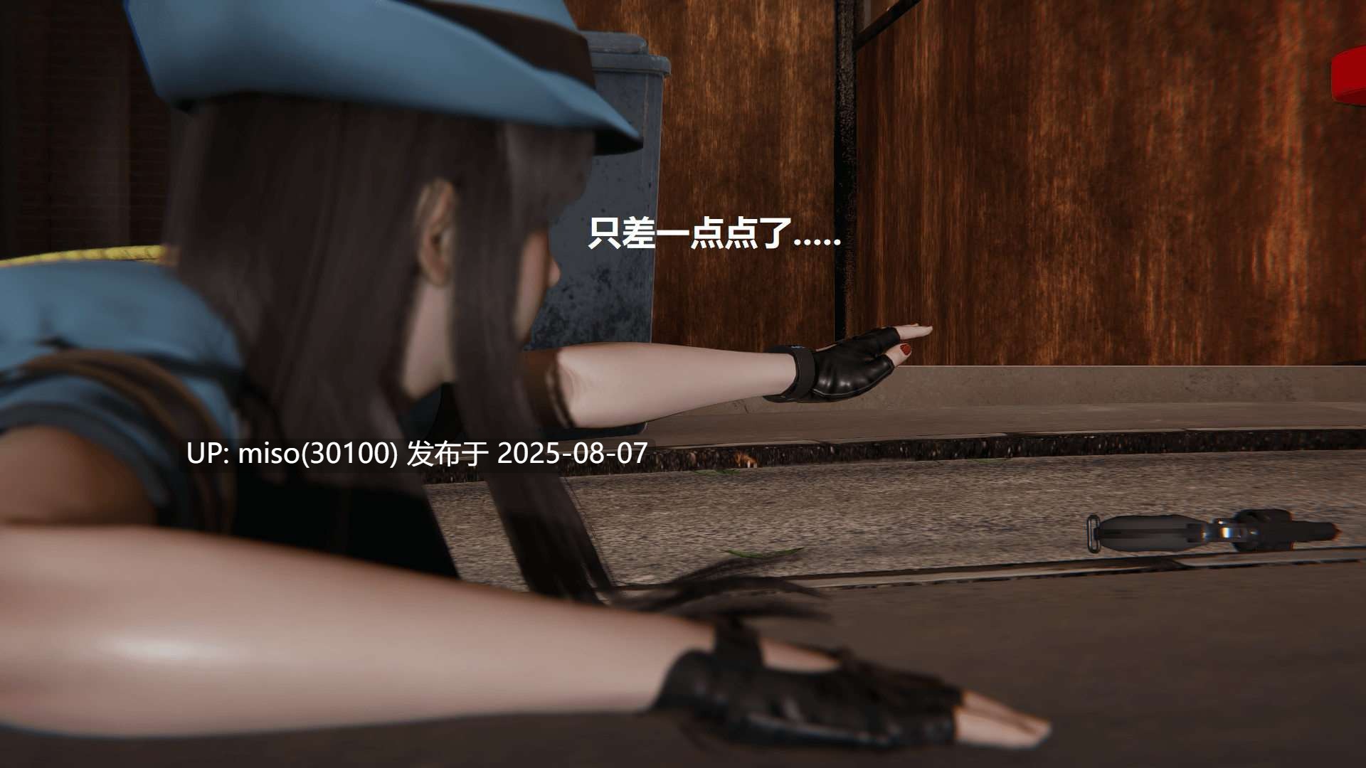 格斗女主角 01-07-第8张图片-萌站