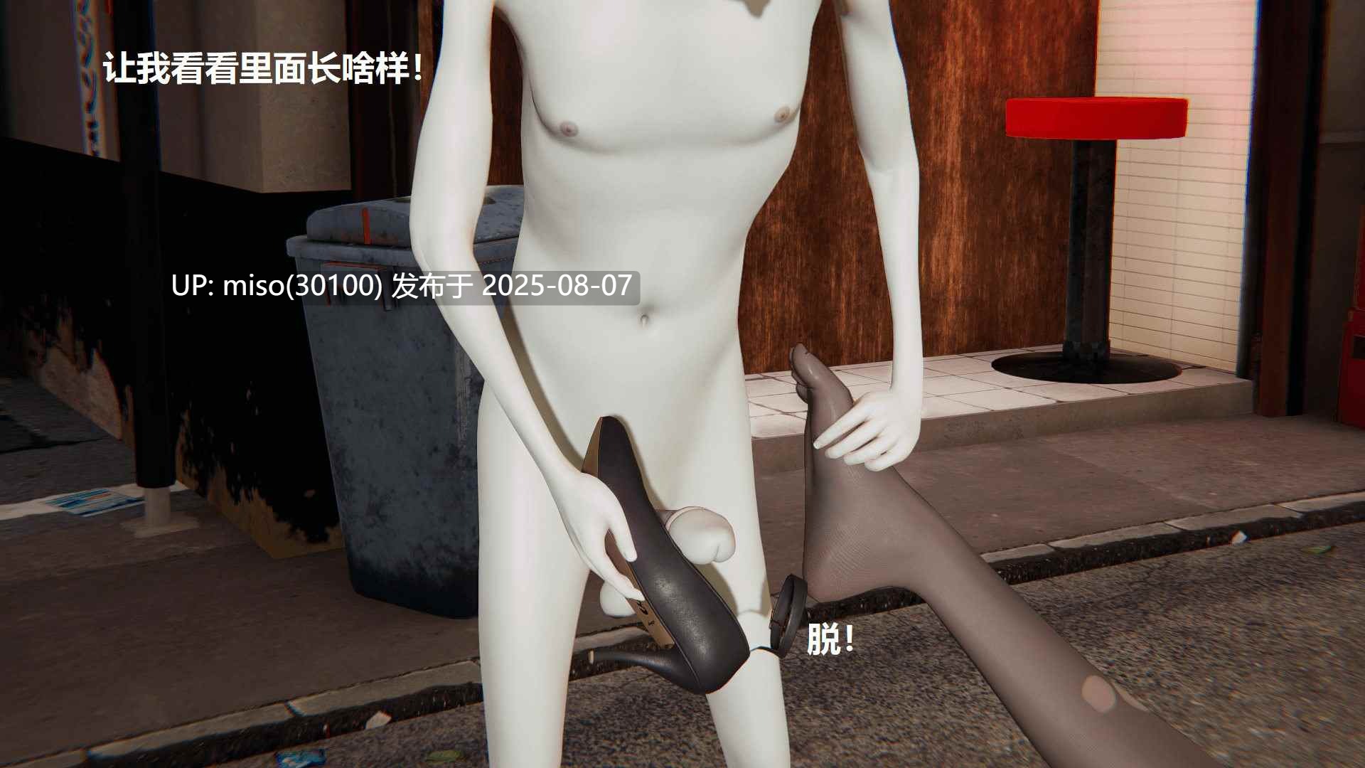 格斗女主角 01-07-第12张图片-萌站