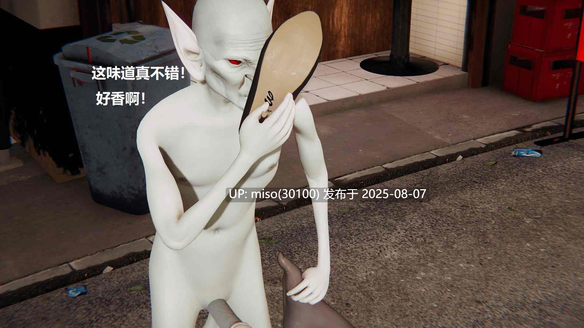 格斗女主角 01-07-第13张图片-萌站