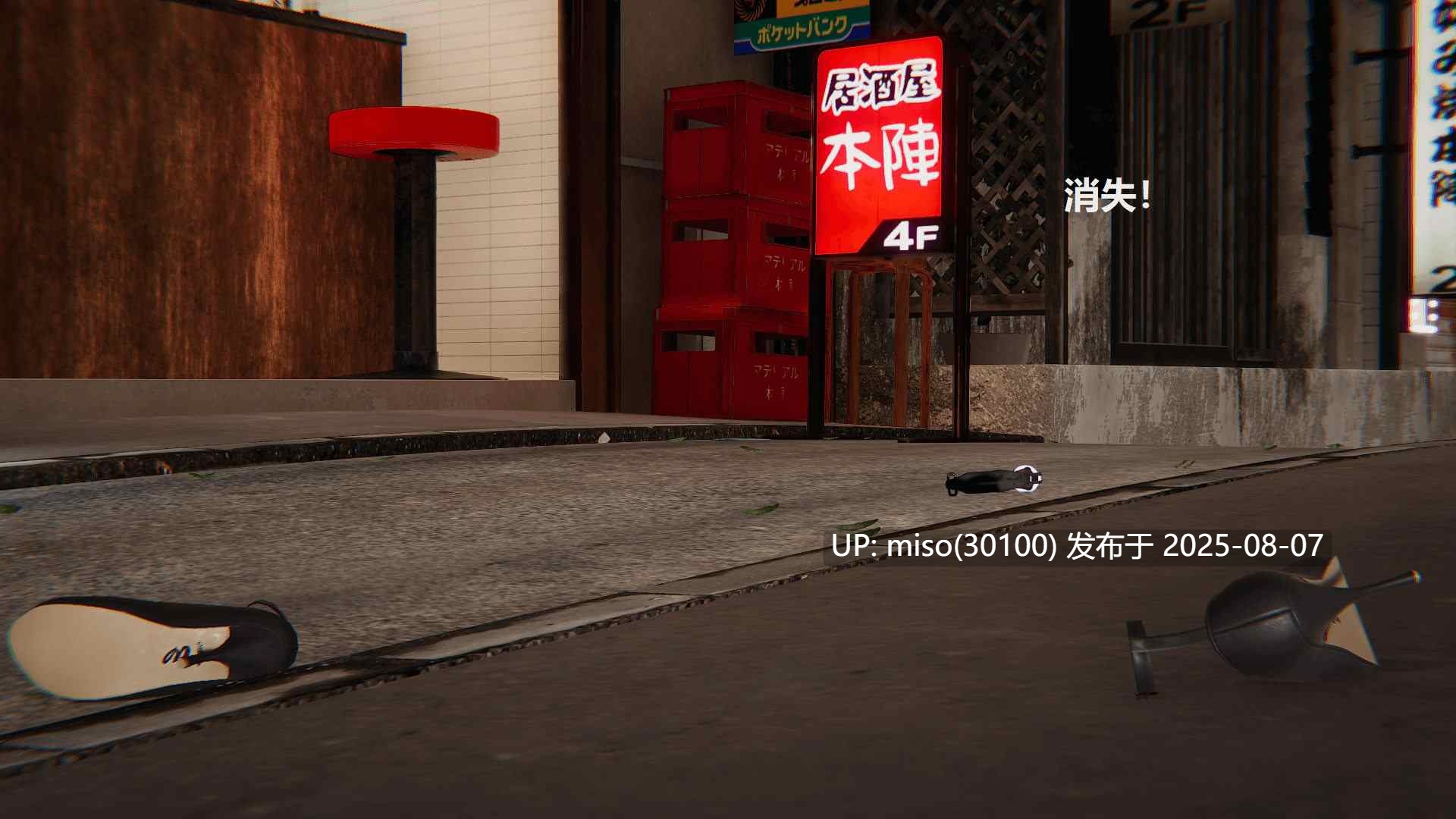 格斗女主角 01-07-第16张图片-萌站
