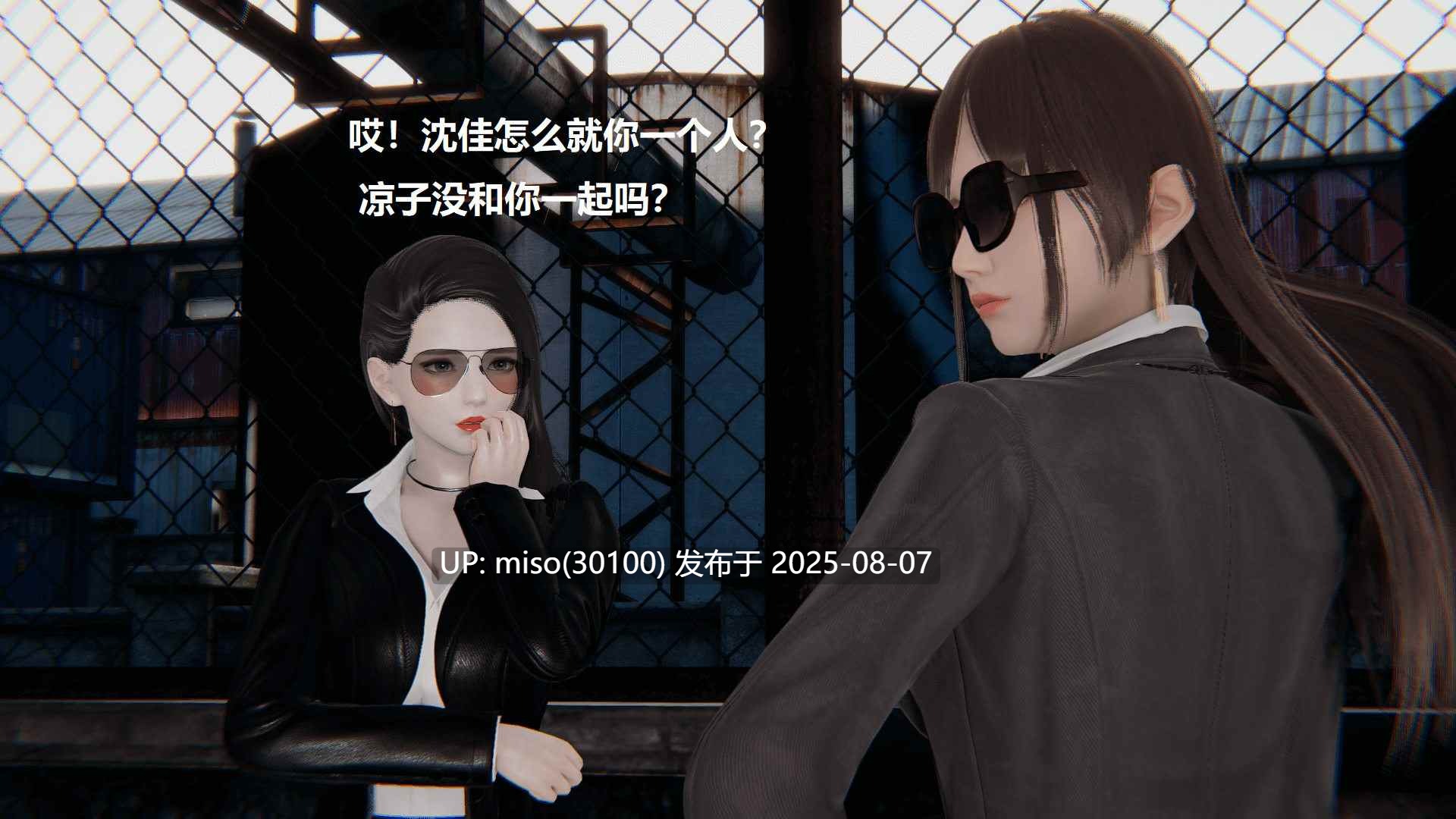 格斗女主角 01-07-第17张图片-萌站