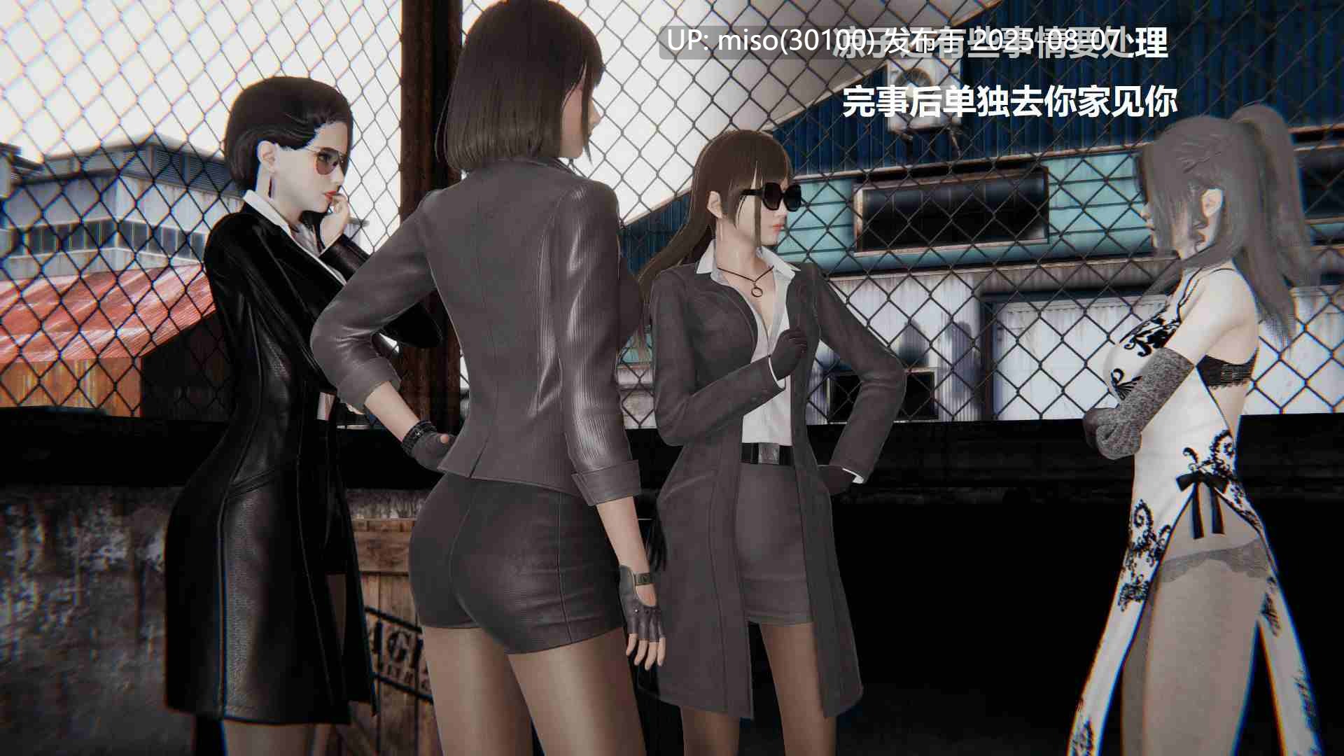 格斗女主角 01-07-第18张图片-萌站