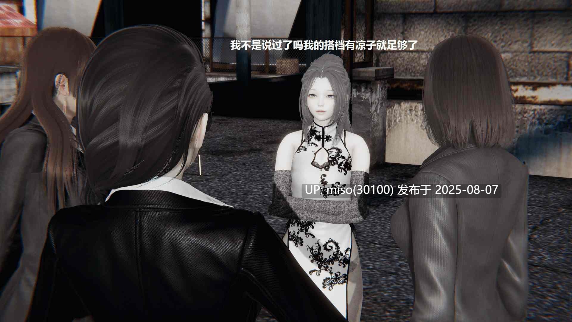 格斗女主角 01-07-第20张图片-萌站