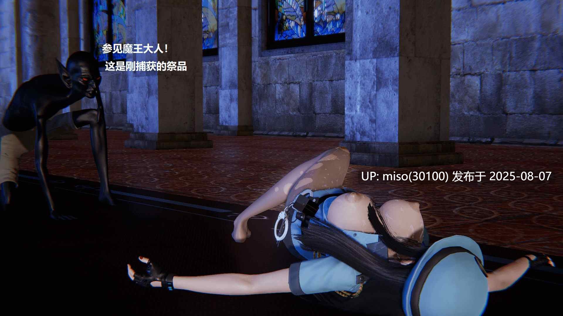 格斗女主角 01-07-第22张图片-萌站