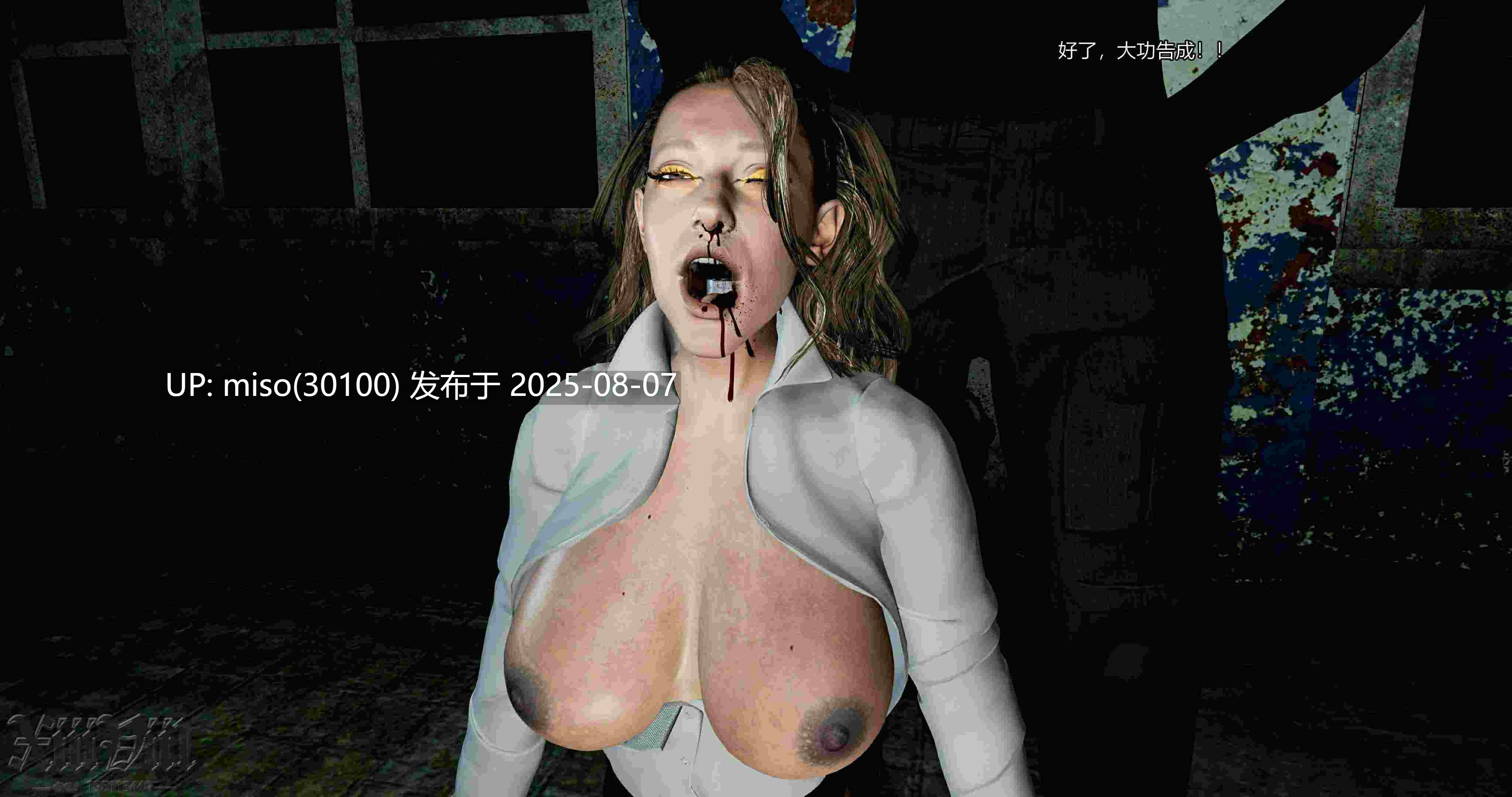 胡蜂行动-第4张图片-萌站