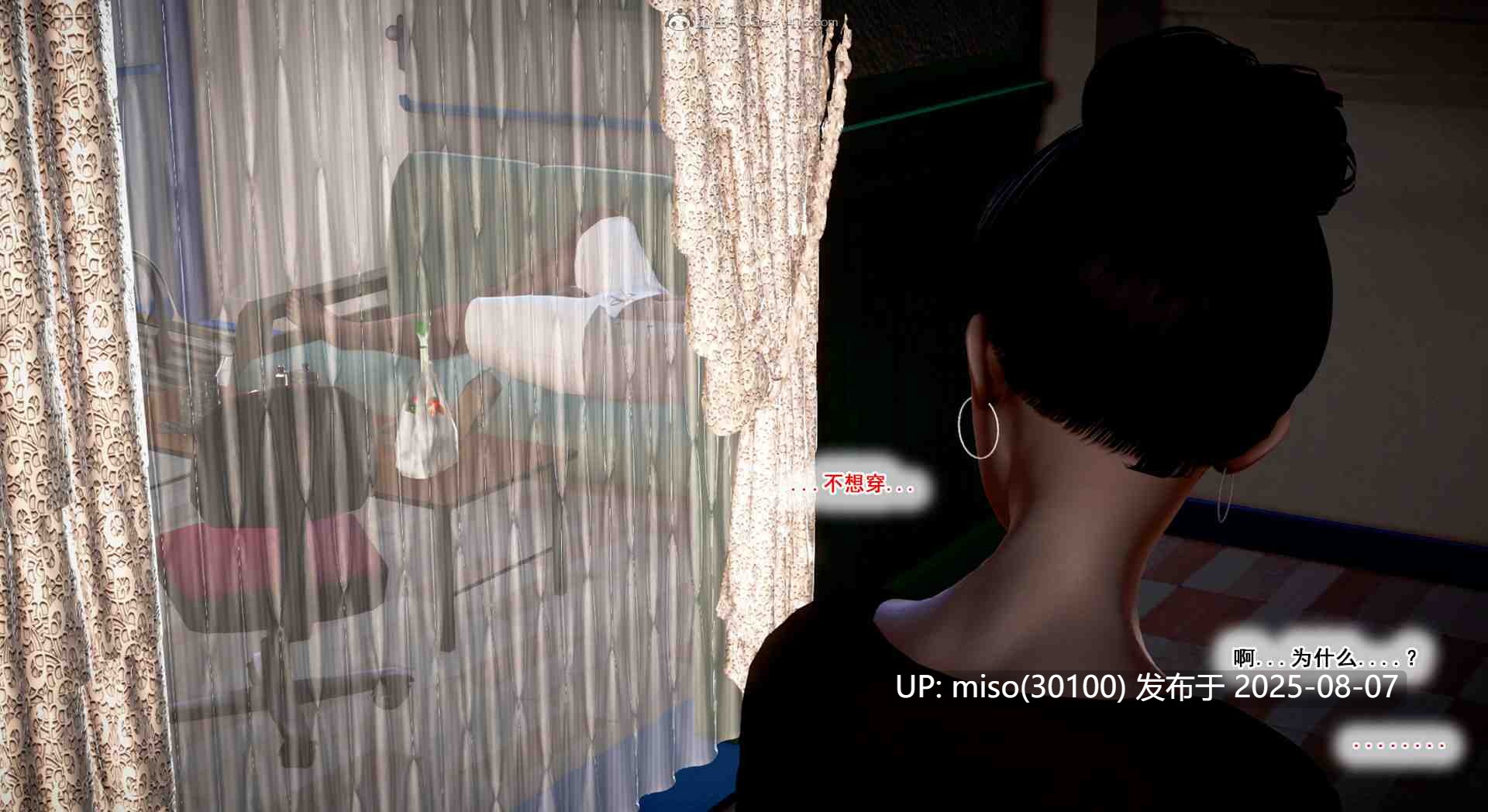 假面 1-9-第21张图片-萌站