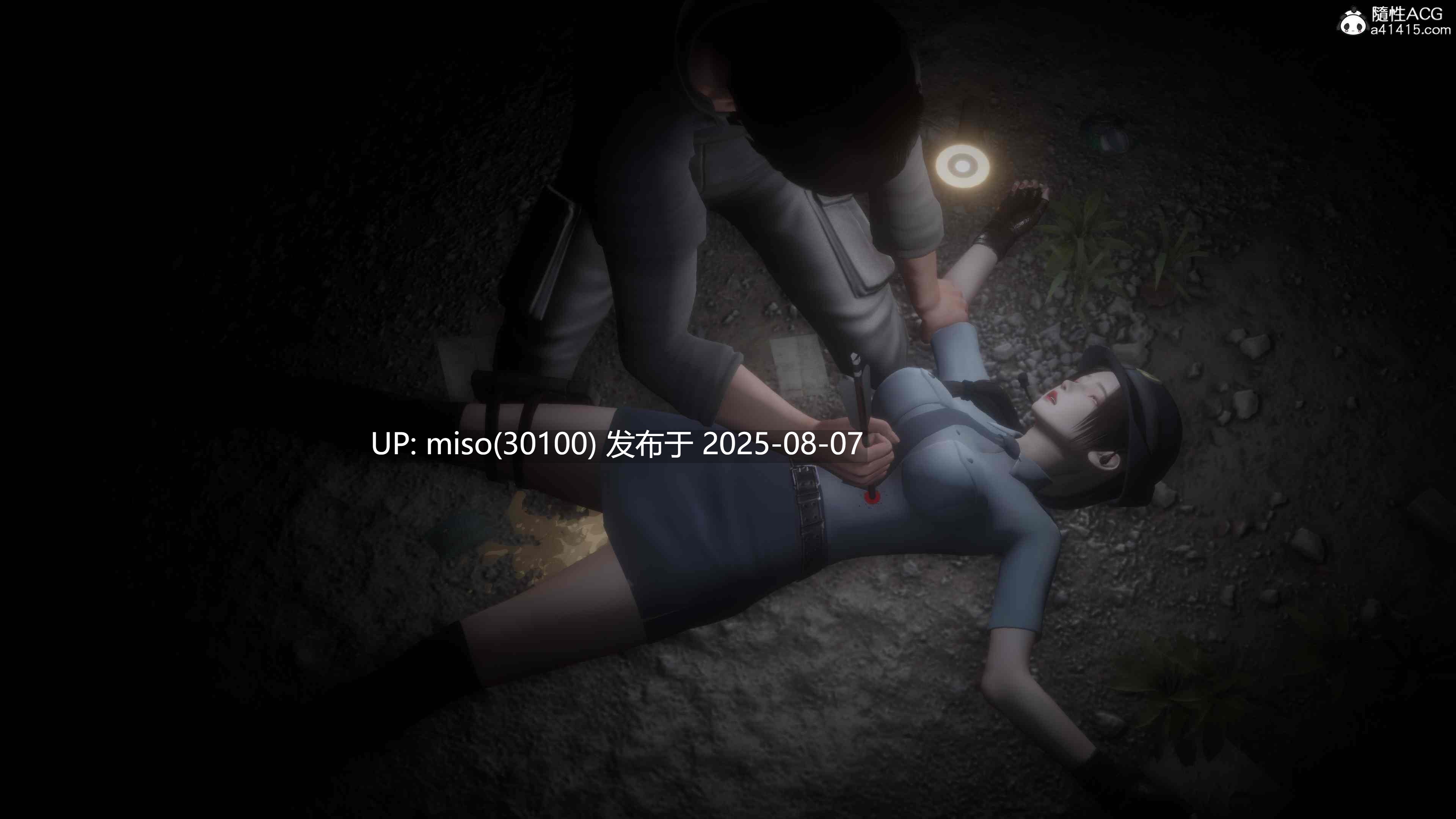 捡尸人+勒杀女老板+打爆女特工-第8张图片-萌站