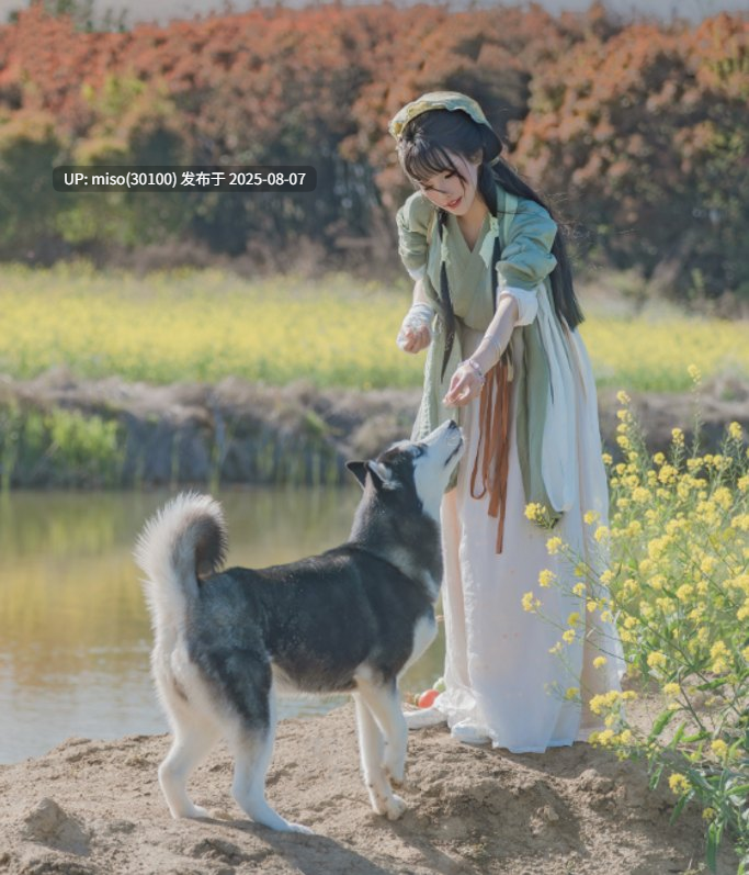 178 – 咬一口兔娘(黏黏团子兔)-咬人小小兔 五月作品『田耕记』 [74P1V]-第6张图片-萌站