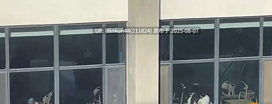 网传河南某校 男女在教室深情激吻口交 被对面宿舍楼同学拍摄全过程曝光!-第3张图片-萌站 网传河南某校 男女在教室深情激吻口交 被对面宿舍楼同学拍摄全过程曝光!-第3张图片-萌站