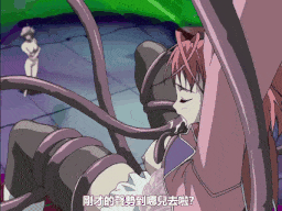 【老番新看 / 生肉】ANGELIUM アンジェリウム 2 [中文字幕]-第5张图片-萌站