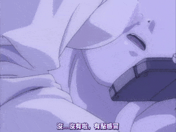 【老番新看 / 生肉】DISCODE 異常性愛 Part-3 [中文字幕]