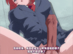 【老番新看 / 生肉】DISCODE 異常性愛 Part-3 [中文字幕]-第2张图片-萌站
