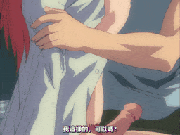 【老番新看 / 生肉】DISCODE 異常性愛 Part-3 [中文字幕]-第3张图片-萌站