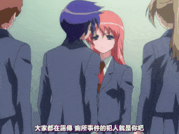【老番新看 / 生肉】DISCODE 異常性愛Part-1 [中文字幕]-第3张图片-萌站