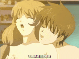 【老番新看 / 生肉】アキバ系彼女 さーくる1 [中文字幕]-第5张图片-萌站