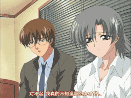 【老番新看 / 生肉】めじょく～復讐学園～前編 [中文字幕]-第2张图片-萌站