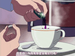 【老番新看 / 生肉】愛姉妹・蕾 …汚してください 第二章 「花園の蹂躙される刻…」 [中文字幕]-第2张图片-萌站