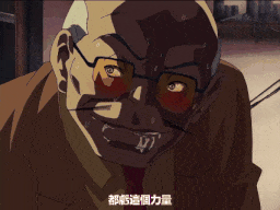 【老番新看 / 生肉】愛姉妹・蕾 …汚してください 第二章 「花園の蹂躙される刻…」 [中文字幕]-第4张图片-萌站