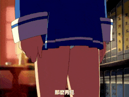 【老番新看 / 生肉】愛姉妹・蕾 …汚してください 第一章 「秋桜の緊縛される刻」 [中文字幕]