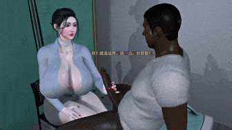 【3D动画/Brainocn】25.07月 新作：看诊NTR 极品巨乳医生妻子在丈夫病床前被黑人侵犯中出 [中字] [4.99G]