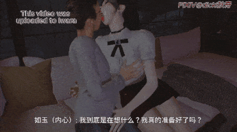 【3D动画/dicki】放荡老师之登峰少年系列 [328M]-第3张图片-萌站