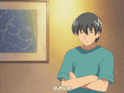 【老番新看 / 生肉】爆乳母娘 第弐章 [中文字幕]-第3张图片-萌站
