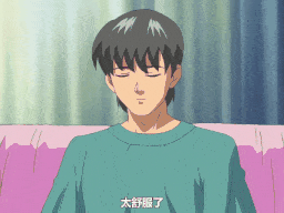 【老番新看 / 生肉】爆乳母娘 第壱章 [中文字幕]-第3张图片-萌站