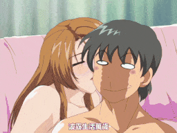 【老番新看 / 生肉】爆乳母娘 第壱章 [中文字幕]-第4张图片-萌站