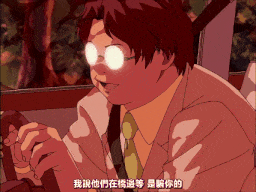 【老番新看 / 生肉】河原崎家の一族2 惨の二「死への誘い」 [中文字幕]-第4张图片-萌站