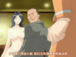 【老番新看 / 生肉】花の女子アナ ニュースキャスター・悦子 生でイキます！ TAKE 1 [中文字幕]-第2张图片-萌站
