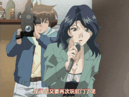 【老番新看 / 生肉】花の女子アナ ニュースキャスター・悦子 生でイキます！ TAKE 2 [中文字幕]-第2张图片-萌站