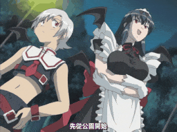 【老番新看 / 生肉】魔界天使ジブリール Vol.1 変身！ジブリール [中文字幕]-第4张图片-萌站