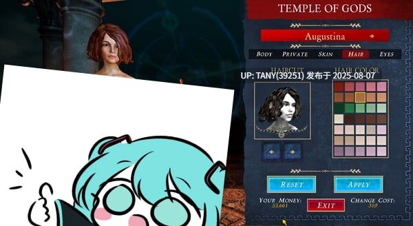 #罗马的奴隶  #Slaves of Rome v2.7.2 官方中文版