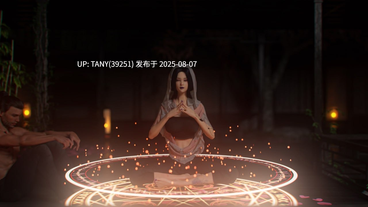 #她的碎片 #Shards of Her v0.4.6 AI汉化版-第5张图片-萌站