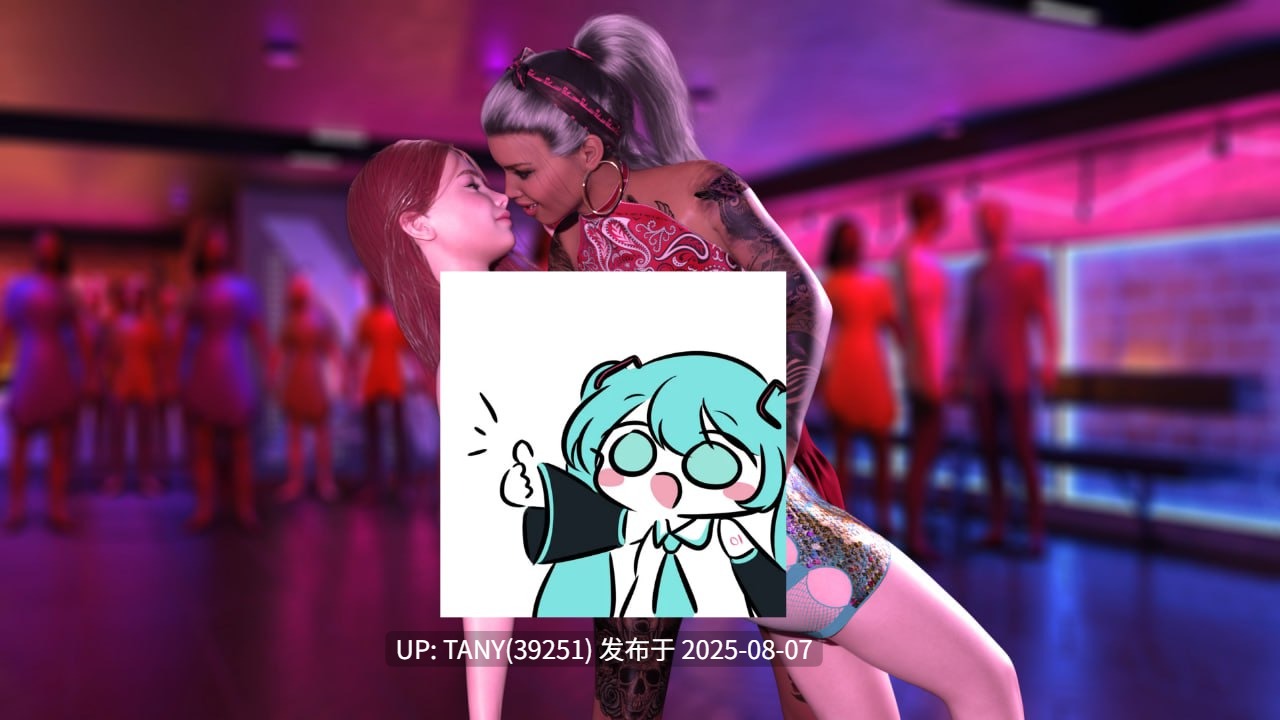 #城市的夏天   #Summer in the City v0.71 中文汉化版-第5张图片-萌站