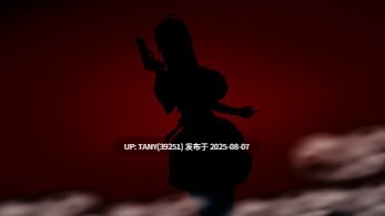 #义姐有点欲求不满   #Step Sis Is Kinda Horny v0.2.5 AI汉化版-第2张图片-萌站