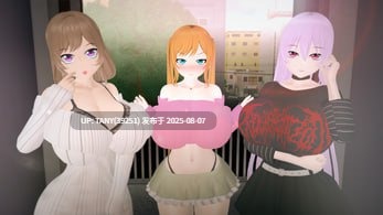 #义姐有点欲求不满   #Step Sis Is Kinda Horny v0.2.5 AI汉化版-第5张图片-萌站