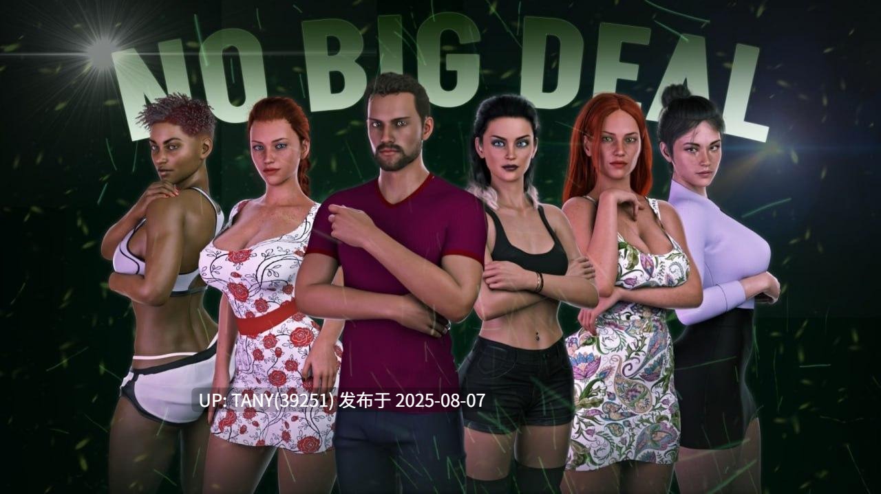 #没什么大不了   #No Big Deal v0.2.0 AI汉化版 -第9张图片-萌站