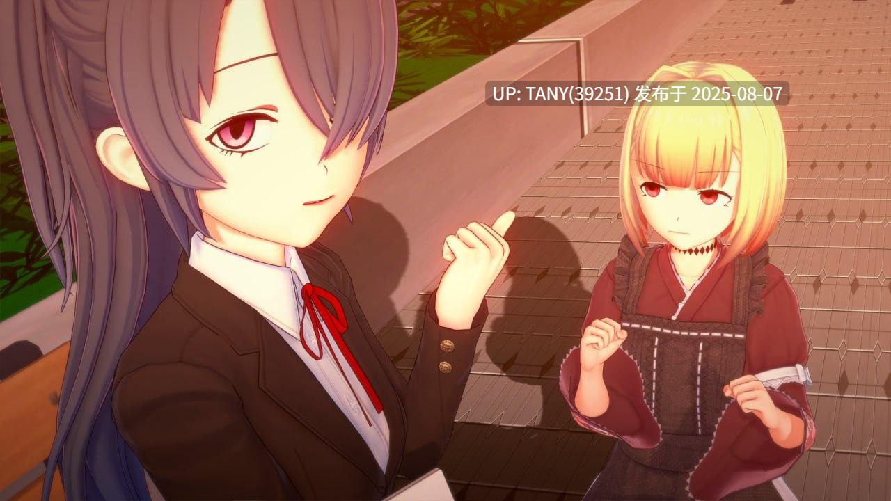 #不和谐   #Dissonance  v2 AI汉化版-第6张图片-萌站