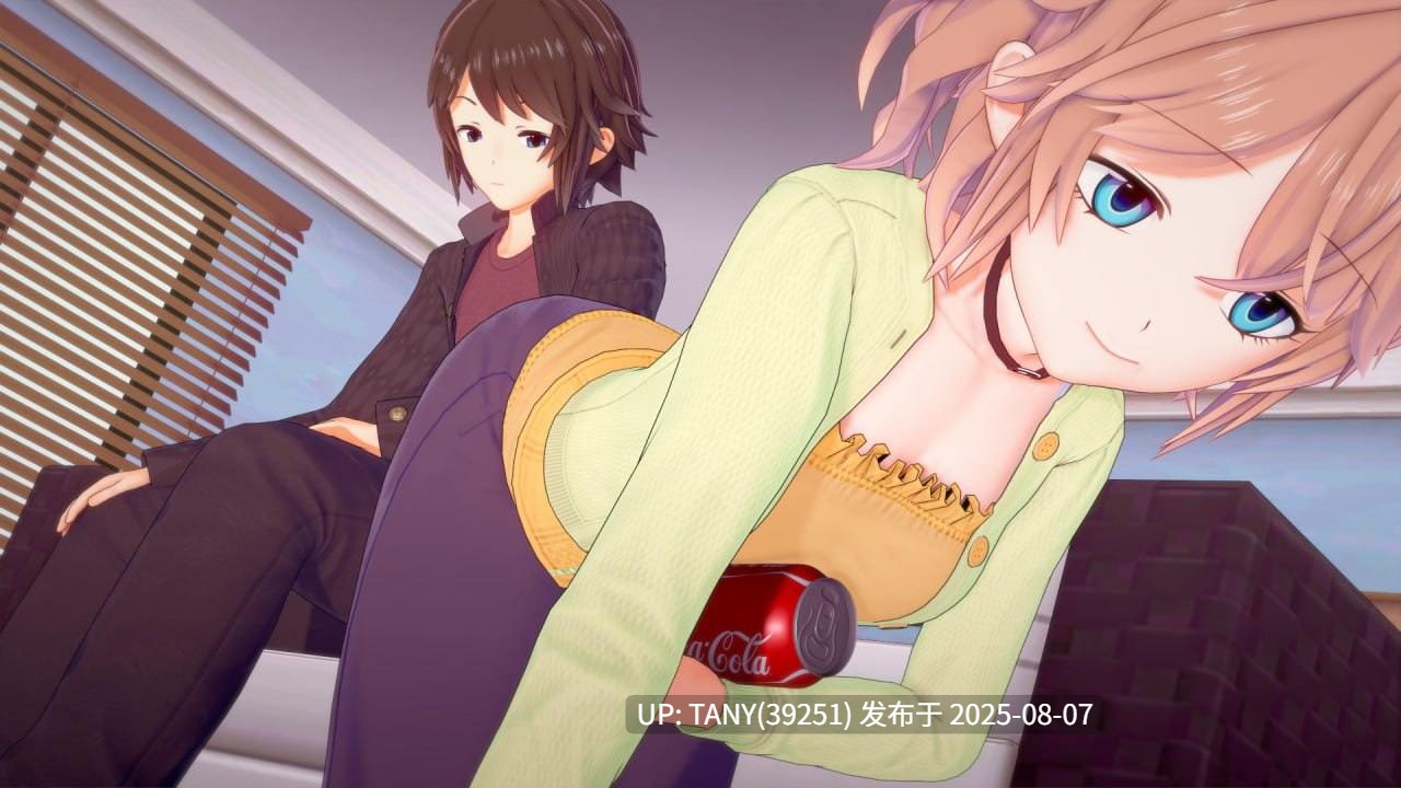 #不和谐   #Dissonance  v2 AI汉化版-第7张图片-萌站