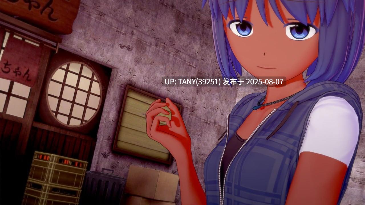 #不和谐   #Dissonance  v2 AI汉化版-第8张图片-萌站