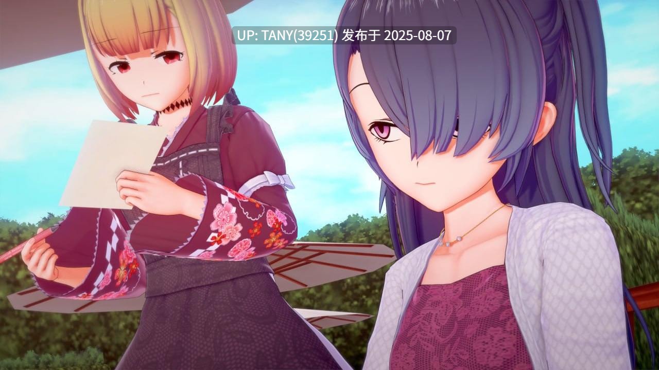 #不和谐   #Dissonance  v2 AI汉化版-第9张图片-萌站