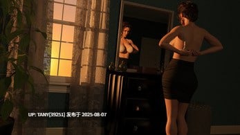 #女神的最佳交易   #My Best Deal  v4.0 中文汉化版 
