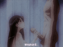 【老番新看 / 生肉】人妻コスプレ喫茶 Vol.1 [中文字幕]-第5张图片-萌站