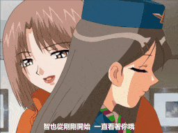 【老番新看 / 生肉】人妻コスプレ喫茶 Vol.2 [中文字幕]-第4张图片-萌站