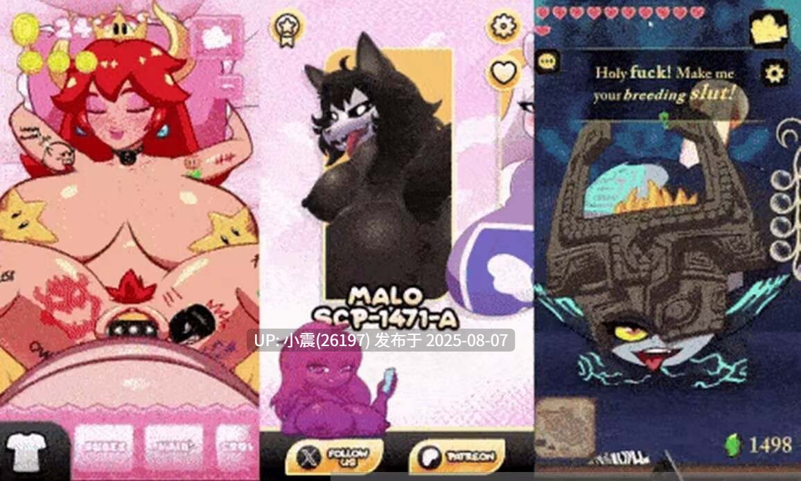 PocketSweeties1  v1.6.5版本  pc+安卓   【SLG/生肉/动态/互动小游戏】