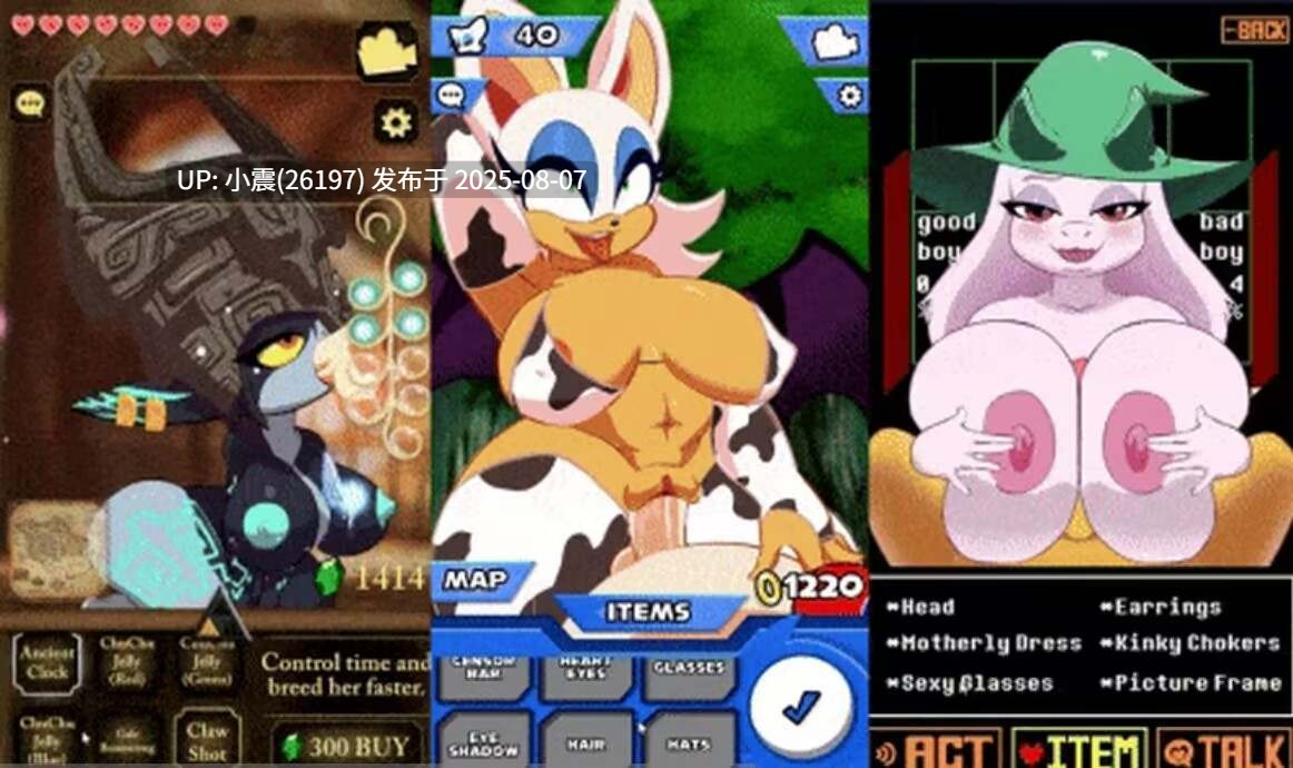 PocketSweeties1  v1.6.5版本  pc+安卓   【SLG/生肉/动态/互动小游戏】-第2张图片-萌站
